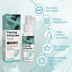 Nanyue Piercing Care Spray, Ear Hole Cleaning, Anti-odor, Swelling And Pain Relief (Option: 2pcs)